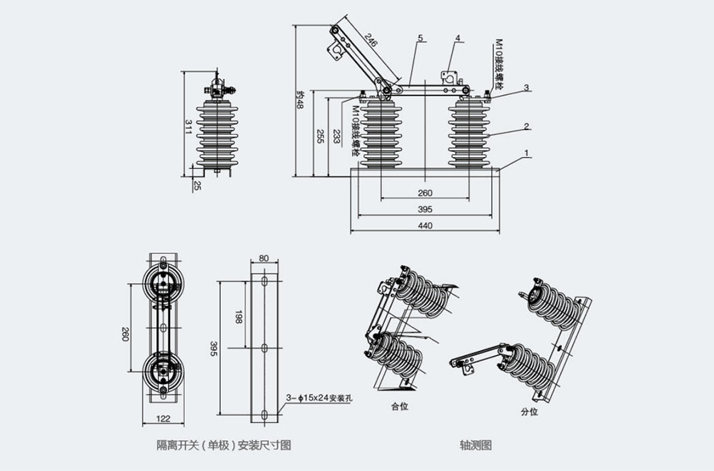 External dimensions and installation dimensions (mm)