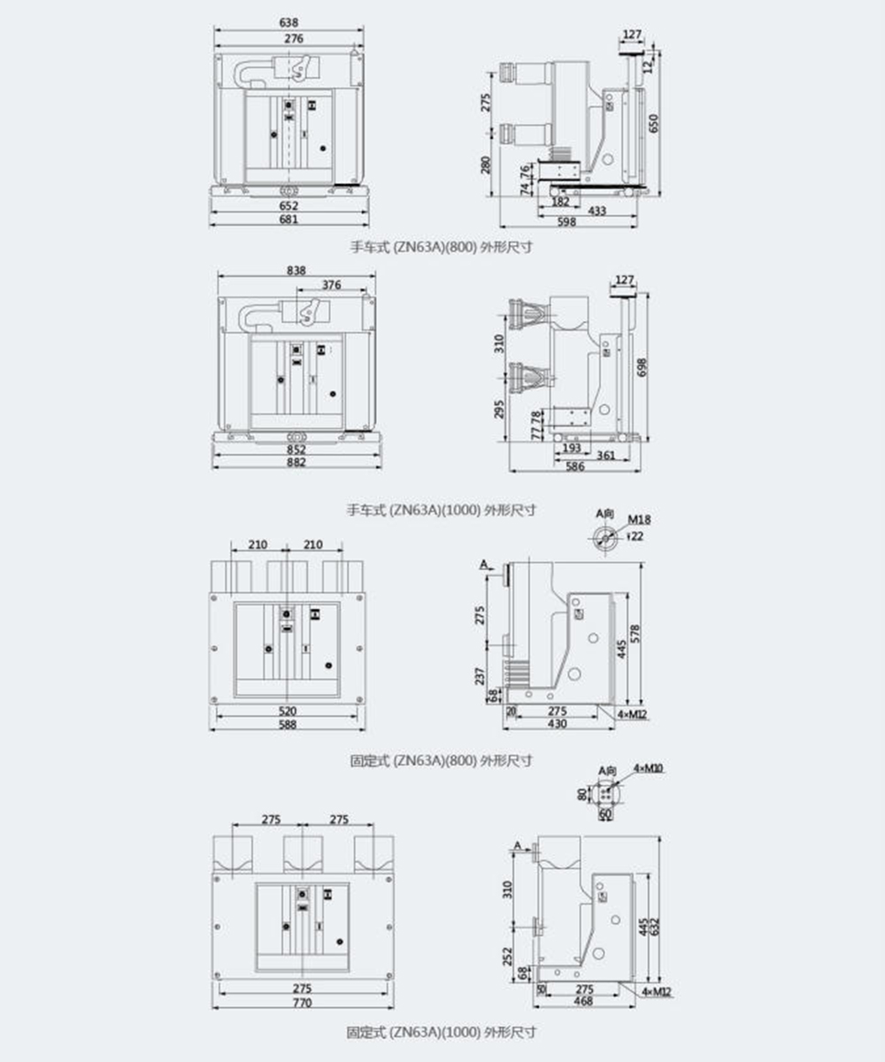 Appearance and installation dimensions (mm)
