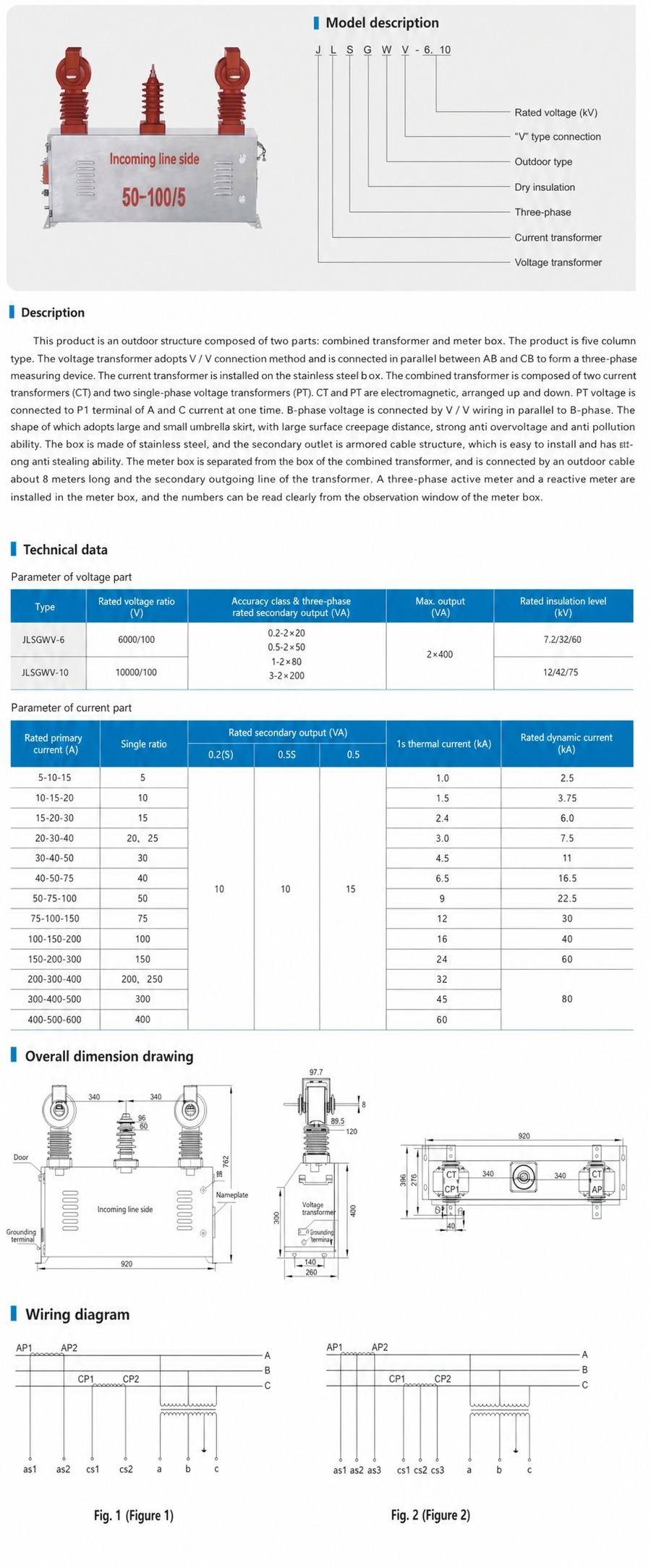 JLSGWV-10 Outdoor High-Voltage Metering Box technical data sheet