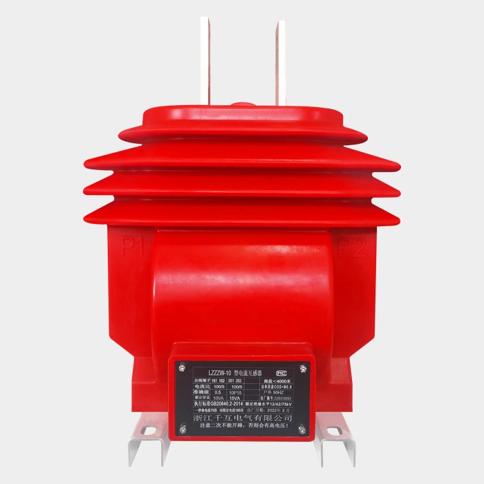 LZZW-10 Outdoor Current Transformer