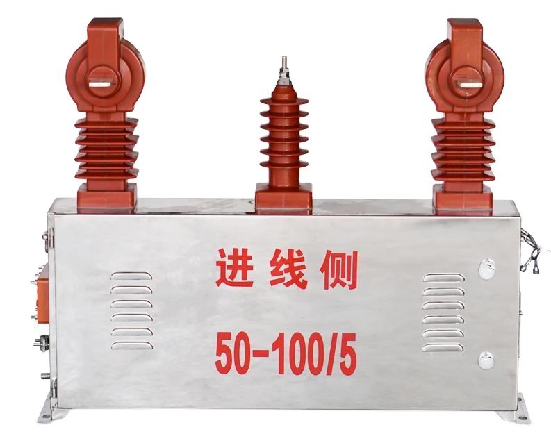 JLSGWV-10 Outdoor High-Voltage Metering Box photo 2