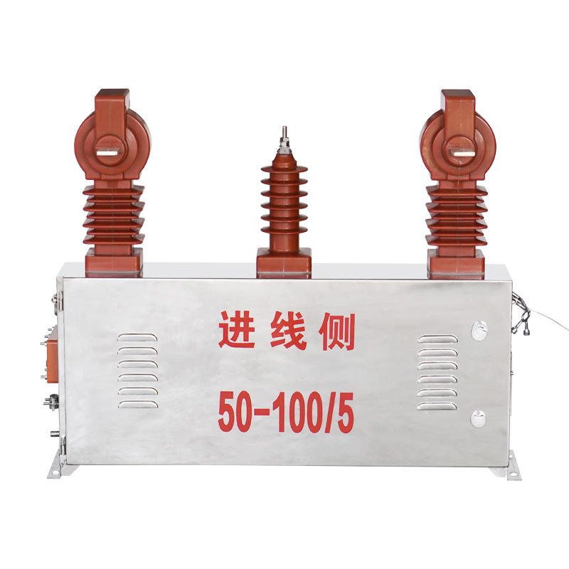 JLSZV-10 Outdoor High-Voltage Metering Box photo 7