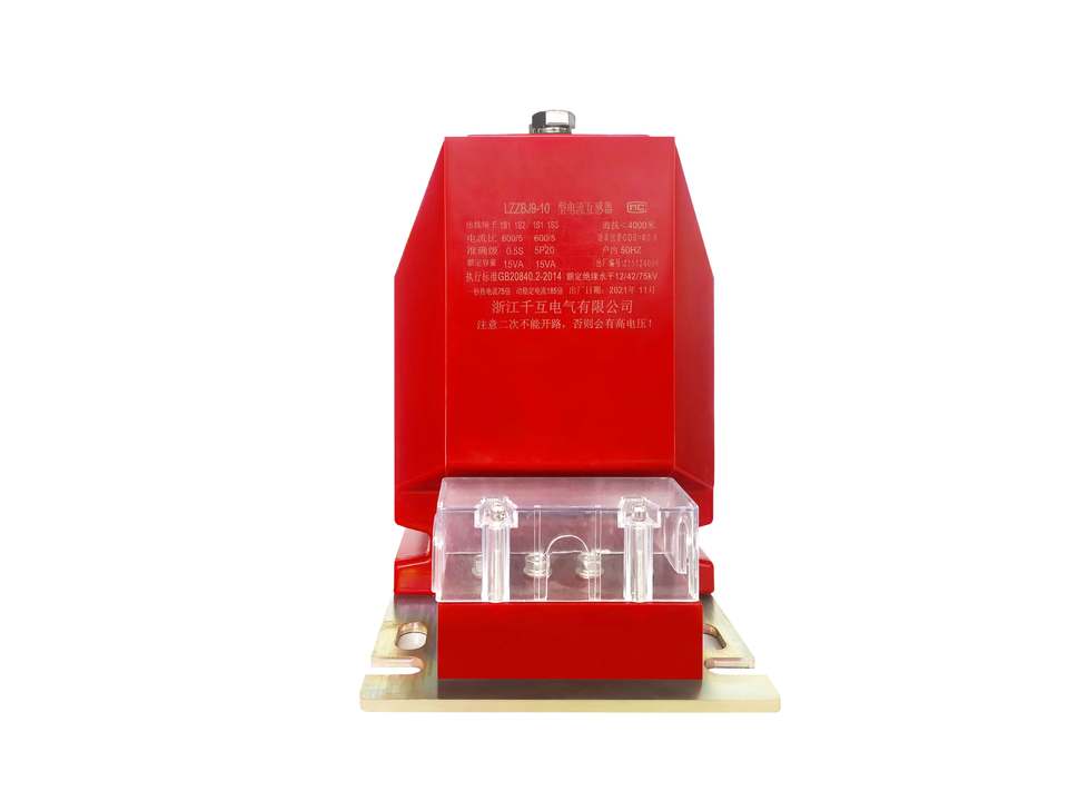LZZBJ9-10 Indoor Current Transformer photo 6