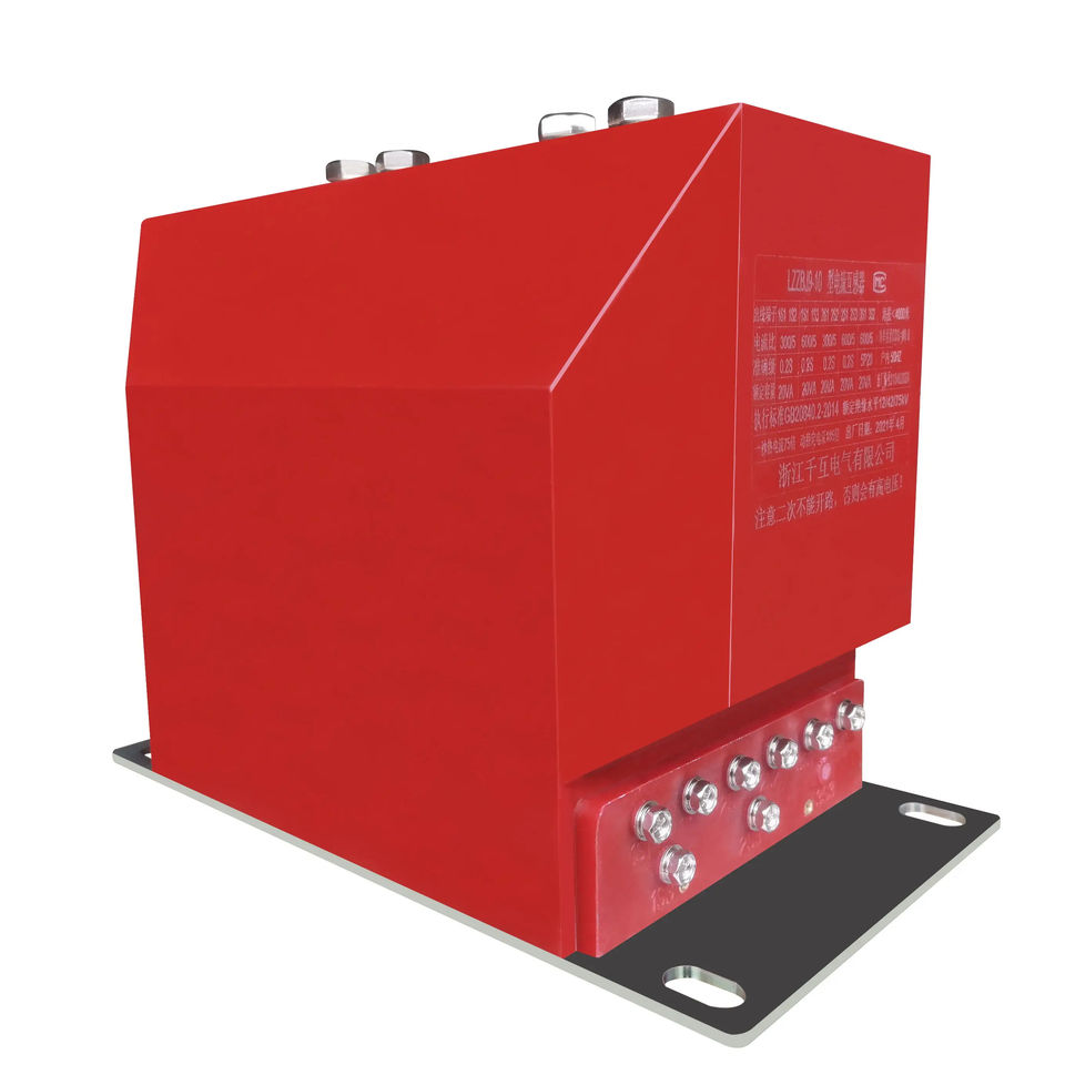 LZZBJ9-10C2 Indoor Current Transformer photo 2