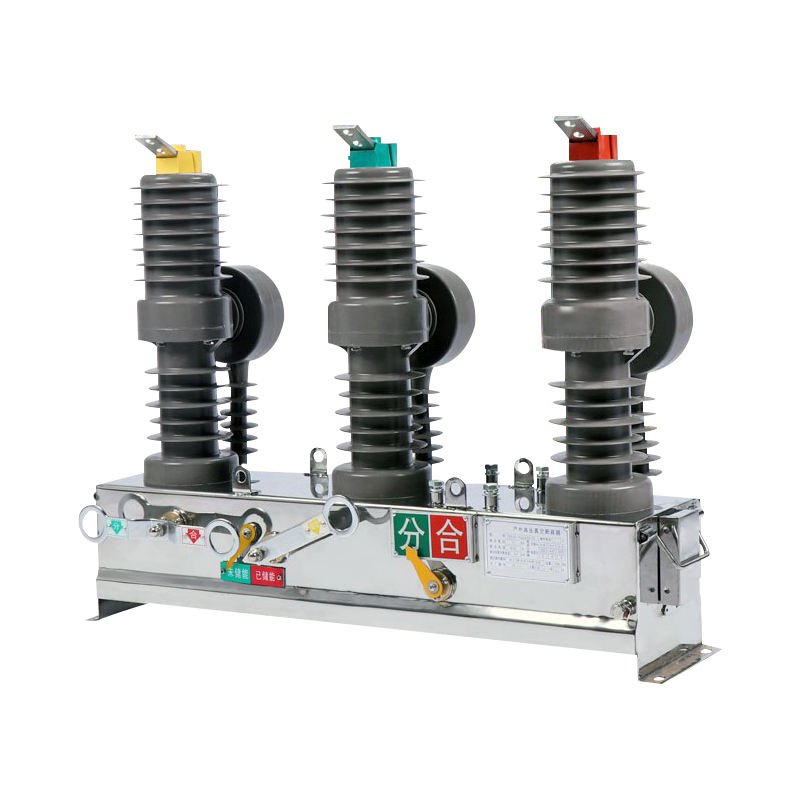 ZW32-12 outdoor high voltage vacuum circuit breaker photo 2