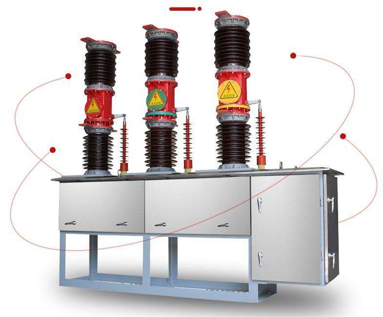 ZW7-40.5 outdoor high voltage vacuum circuit breaker photo 2
