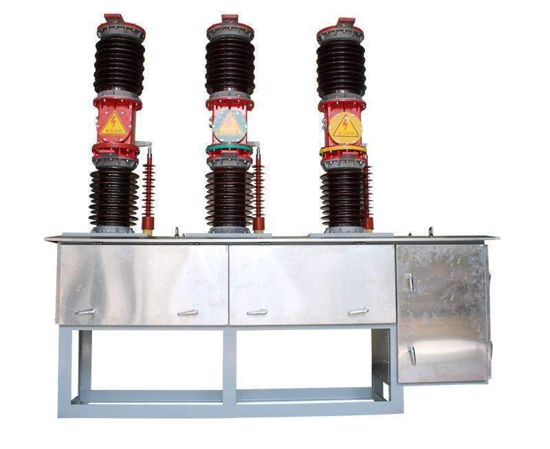 ZW7-40.5 outdoor high voltage vacuum circuit breaker photo 6